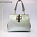 SS2019 CROMIA LADIES BAG RASHIDA 1404186 ACC